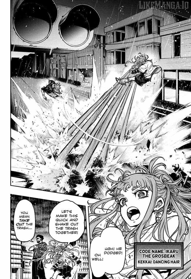 Shinobi Undercover Chapter 48 - Page 4