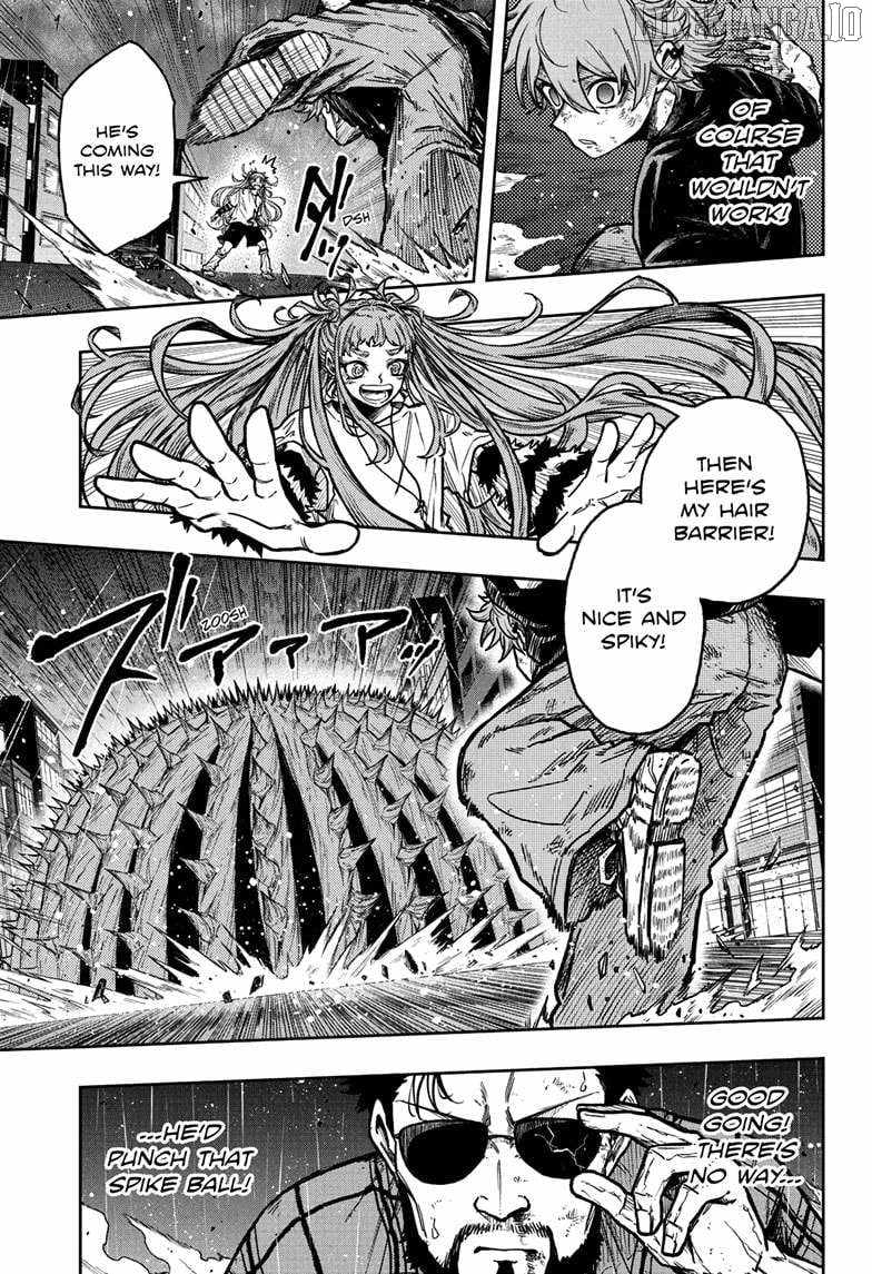 Shinobi Undercover Chapter 48 - Page 7