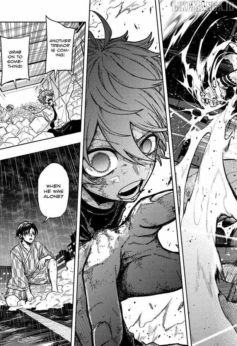Shinobi Undercover Chapter 49 - Page 3