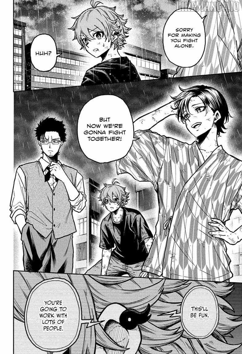 Shinobi Undercover Chapter 49 - Page 22