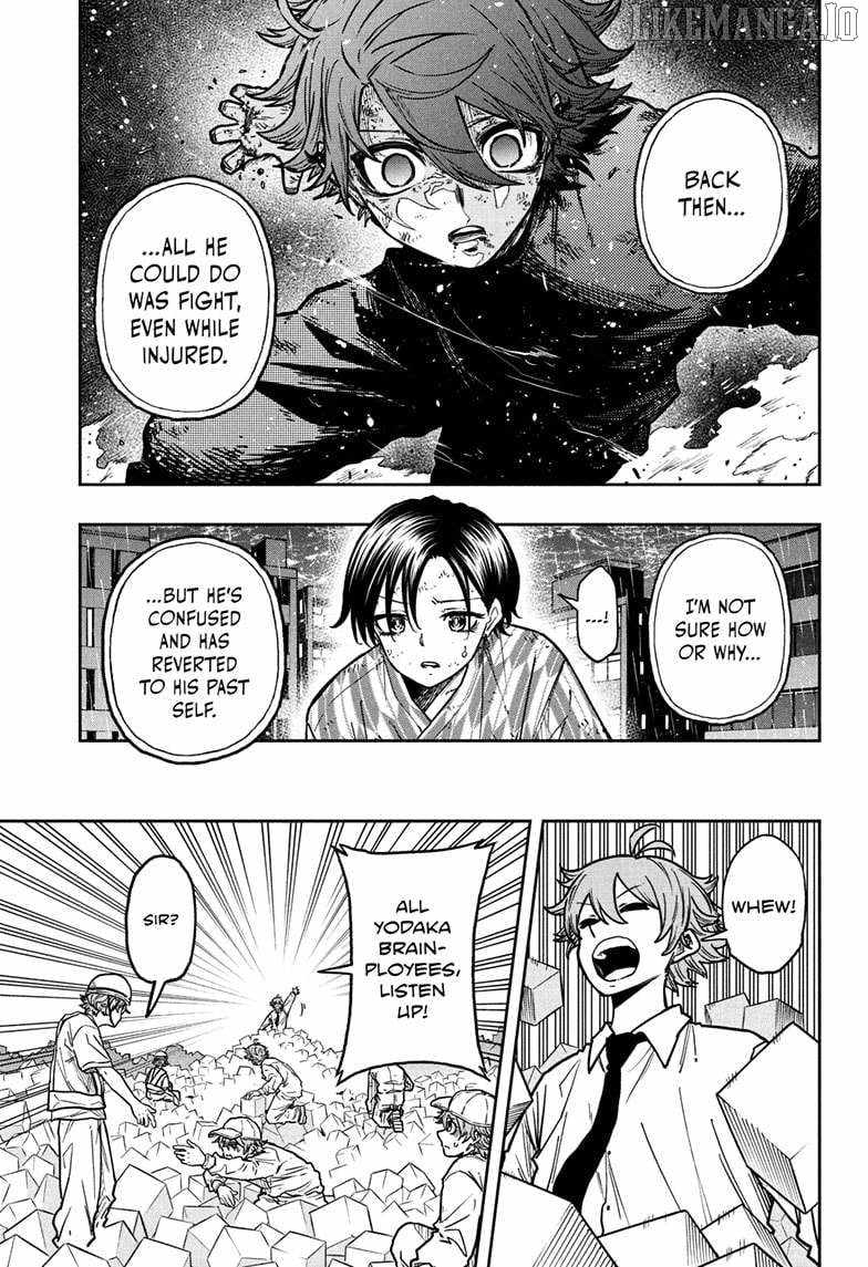 Shinobi Undercover Chapter 49 - Page 5