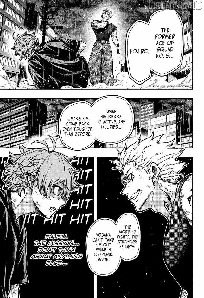 Shinobi Undercover Chapter 49 - Page 7