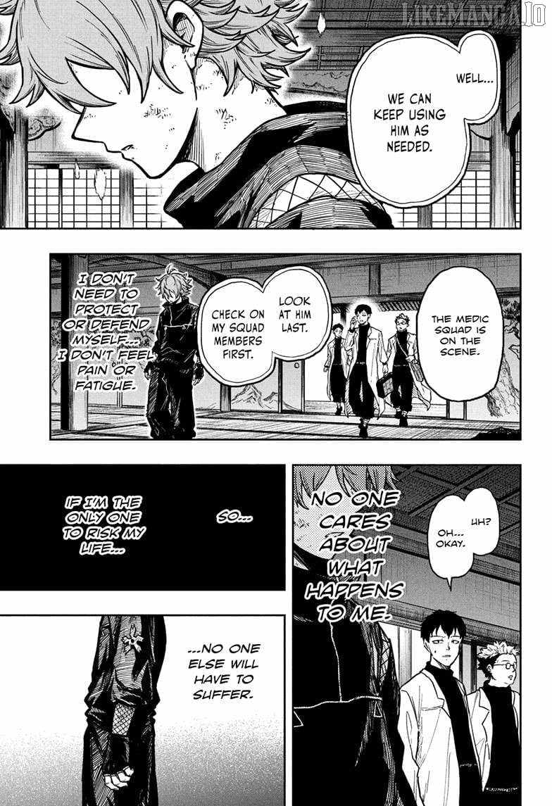 Shinobi Undercover Chapter 49 - Page 9