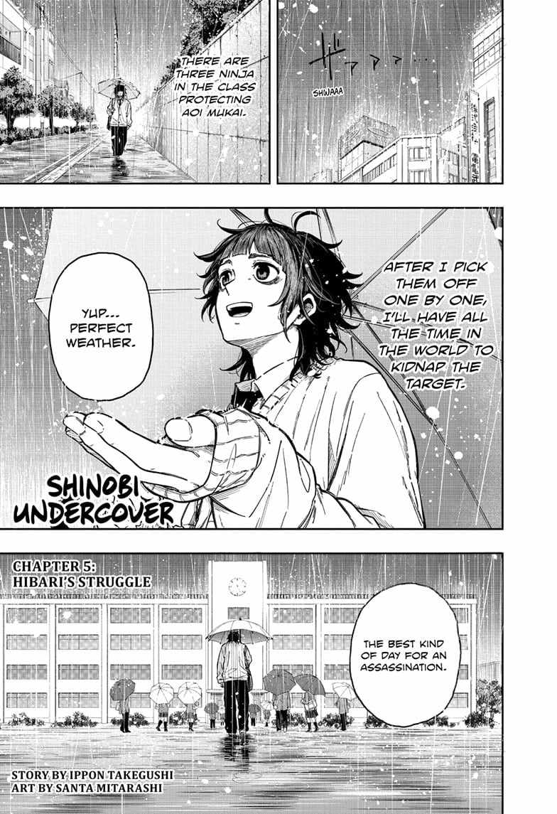 Shinobi Undercover Chapter 5 - Page 1