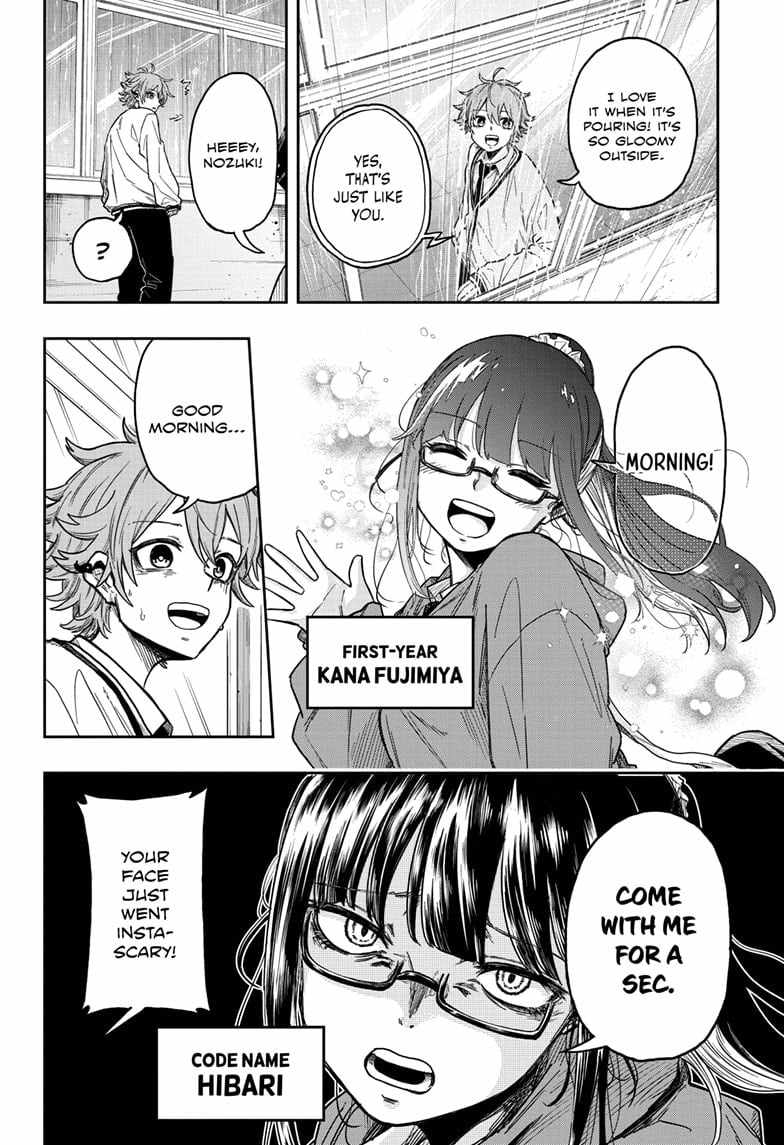 Shinobi Undercover Chapter 5 - Page 2