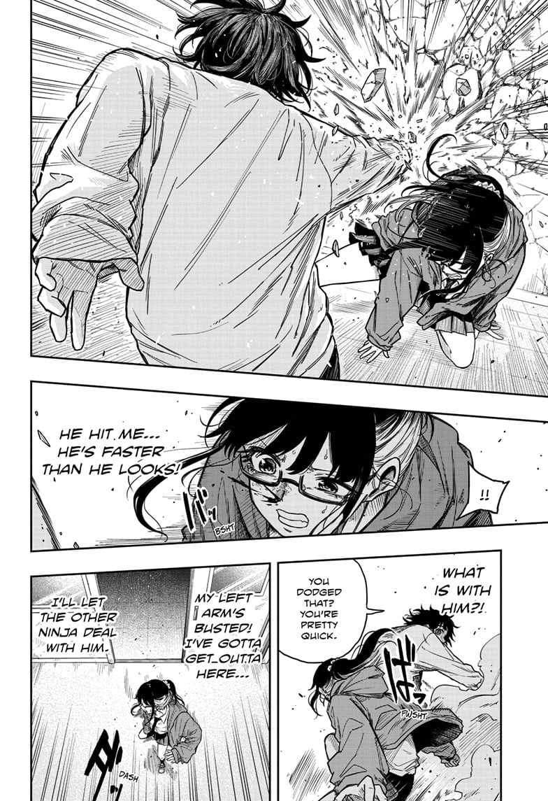 Shinobi Undercover Chapter 5 - Page 14