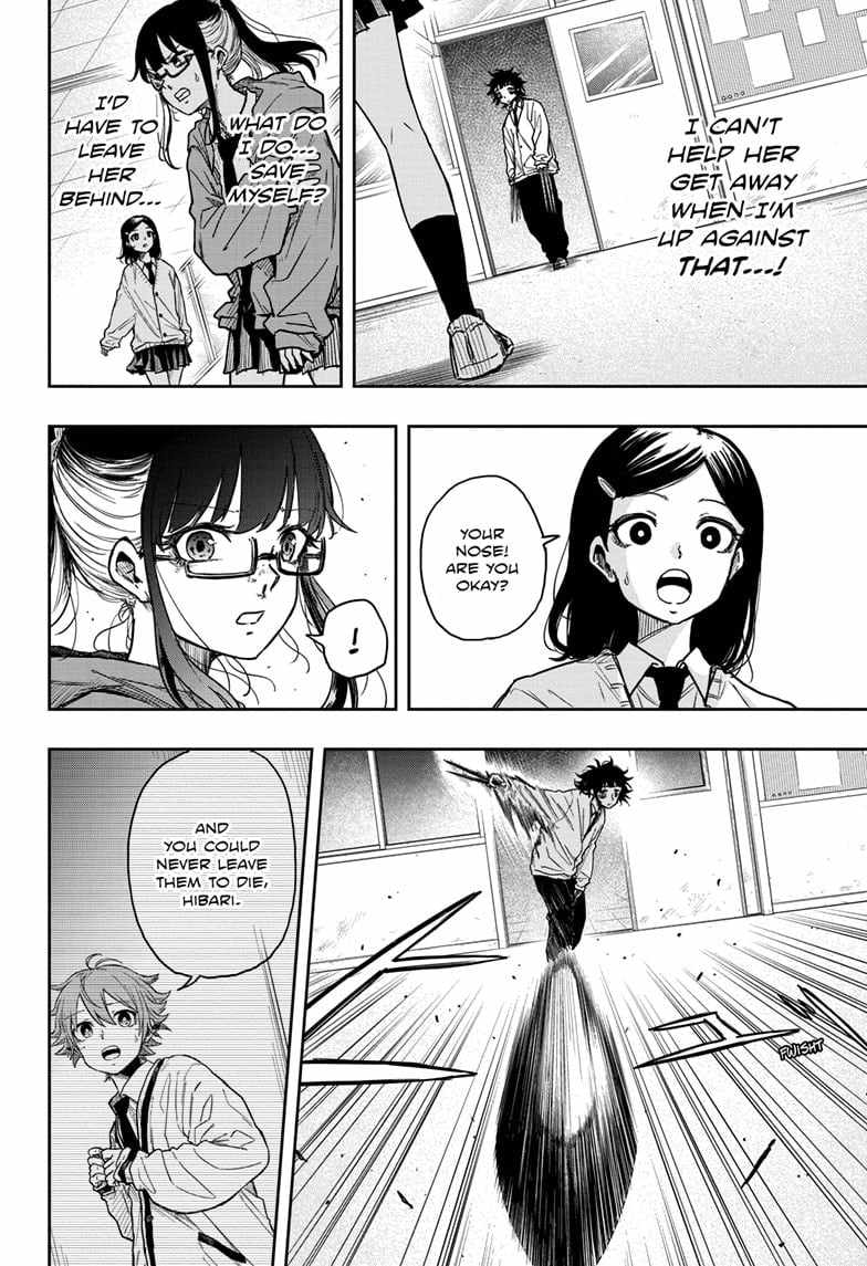 Shinobi Undercover Chapter 5 - Page 16