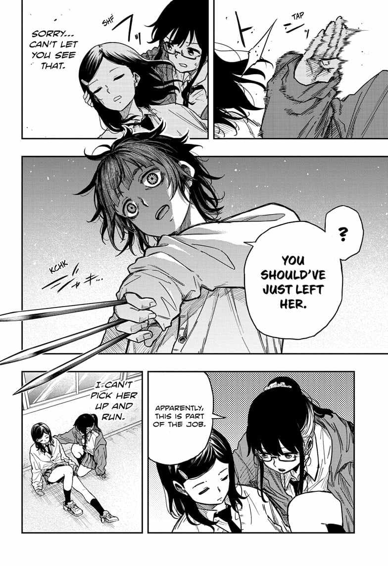 Shinobi Undercover Chapter 5 - Page 18