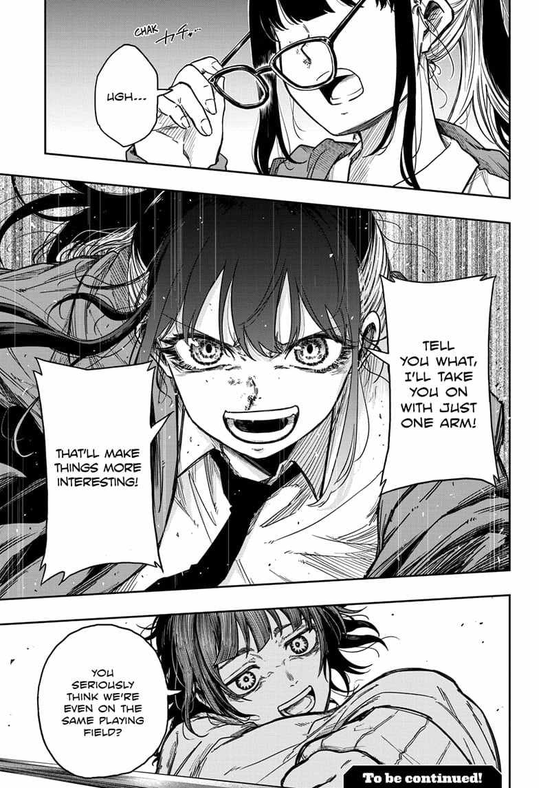 Shinobi Undercover Chapter 5 - Page 19
