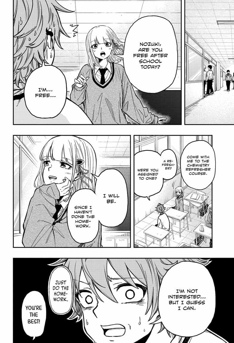 Shinobi Undercover Chapter 5 - Page 8