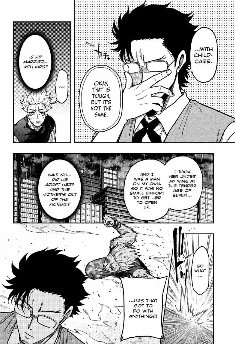 Shinobi Undercover Chapter 50 - Page 11
