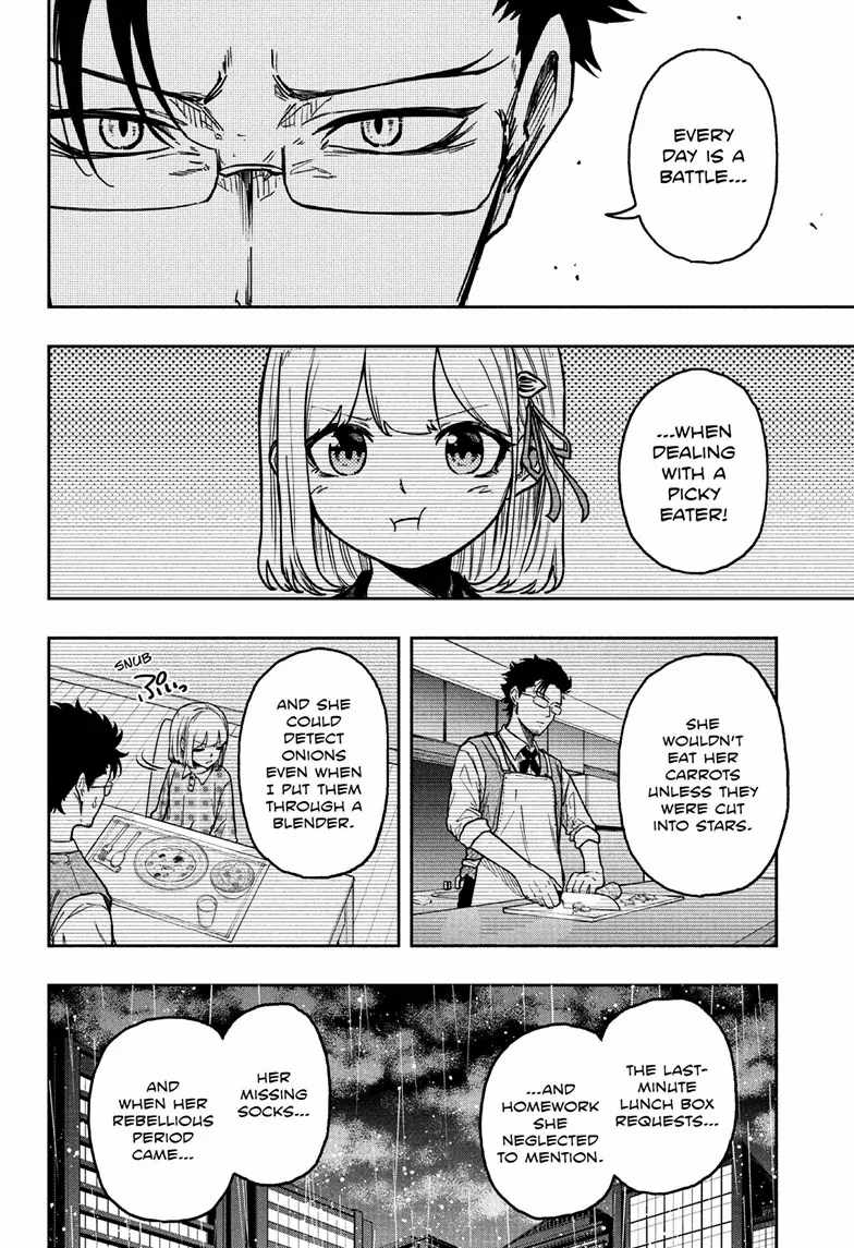 Shinobi Undercover Chapter 50 - Page 13