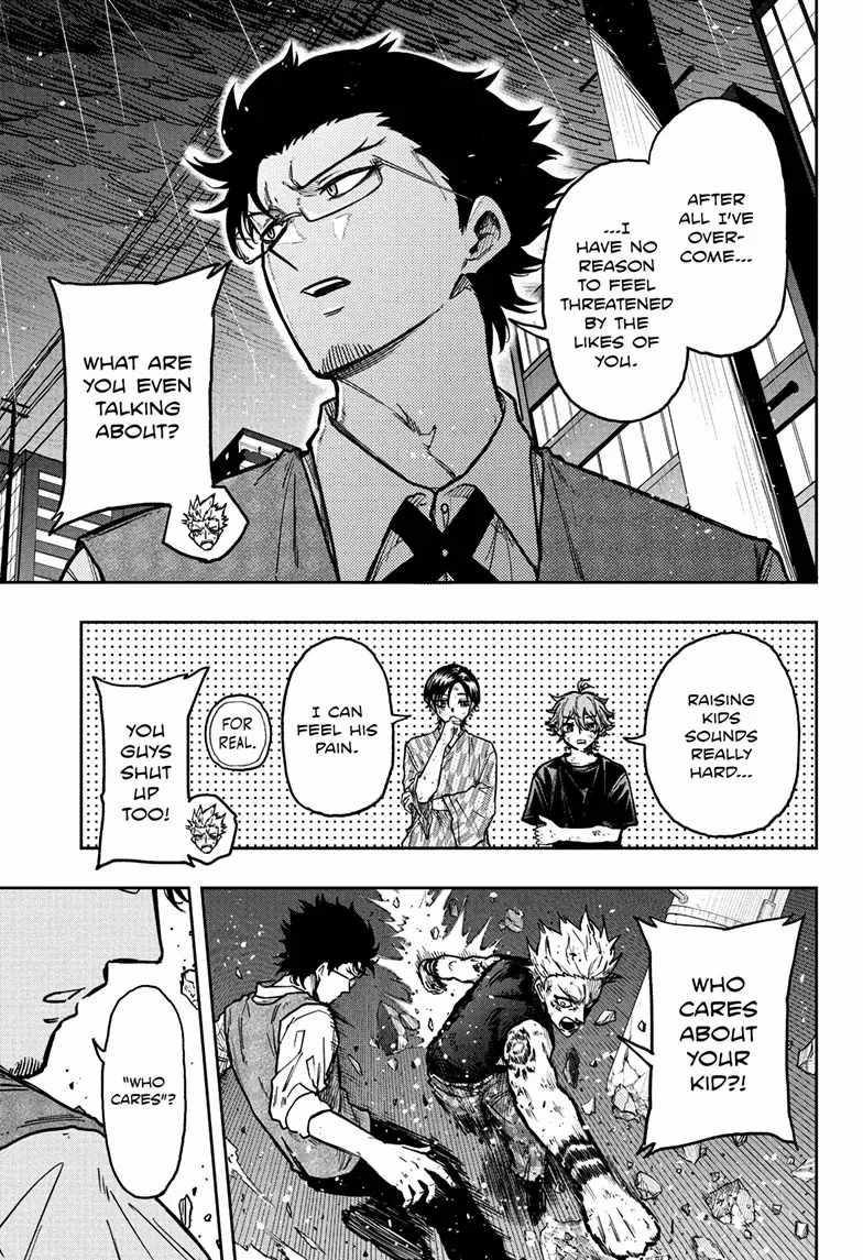 Shinobi Undercover Chapter 50 - Page 14