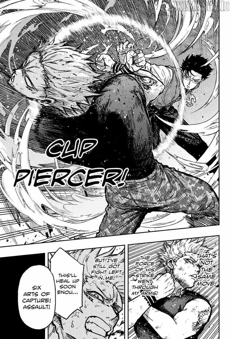 Shinobi Undercover Chapter 50 - Page 18
