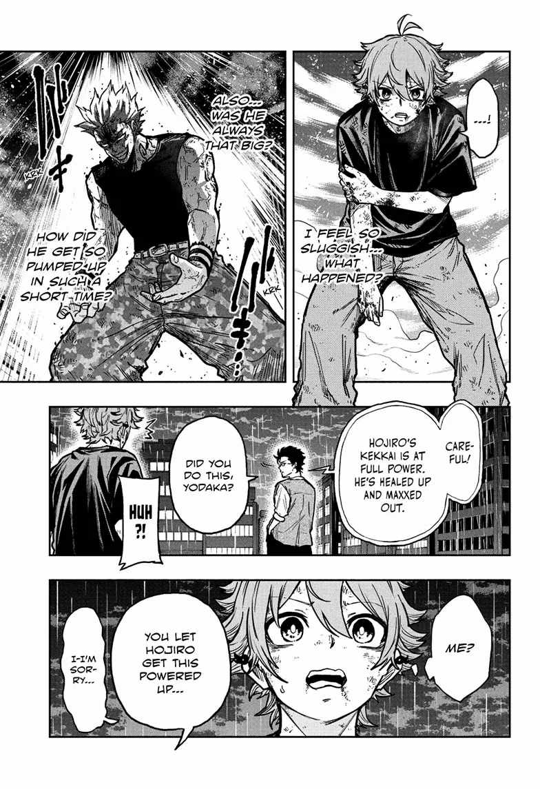 Shinobi Undercover Chapter 50 - Page 6