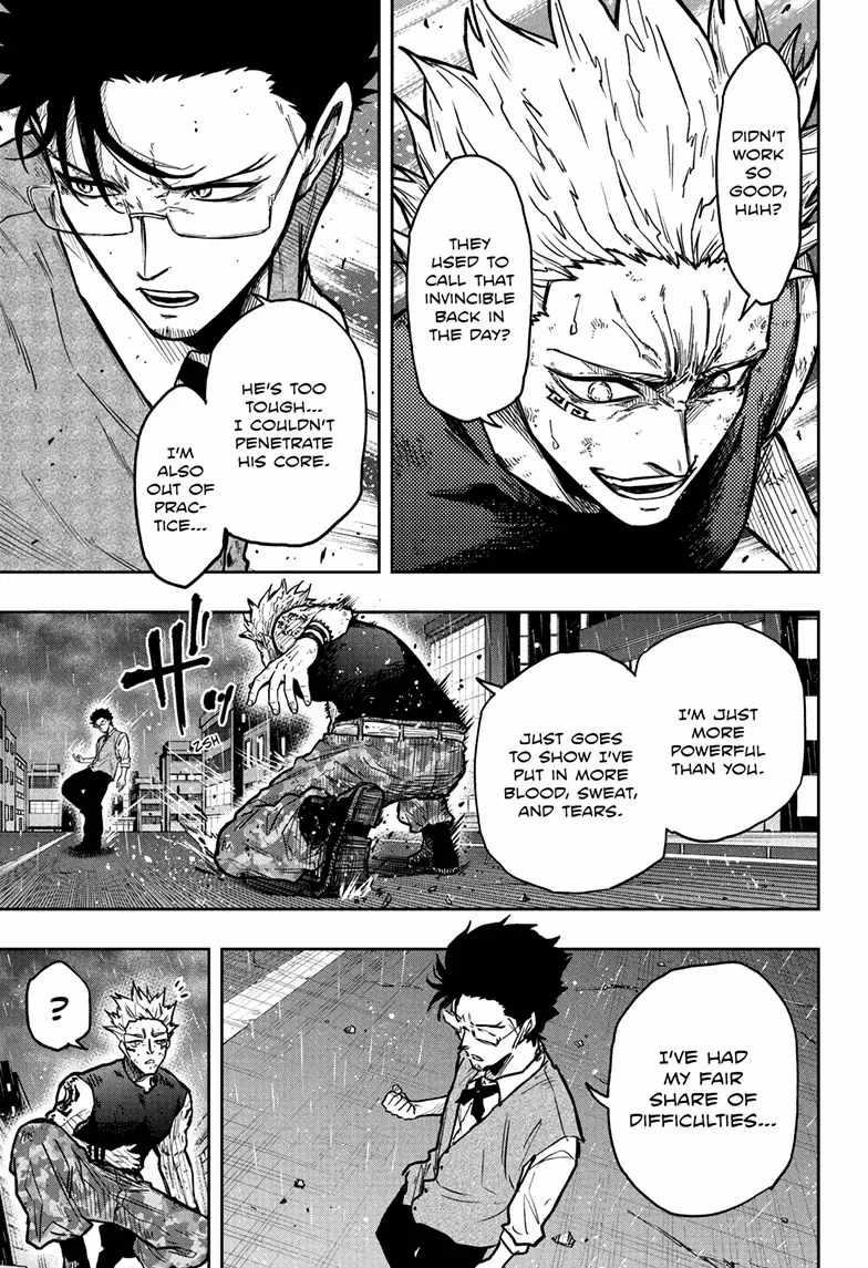 Shinobi Undercover Chapter 50 - Page 10