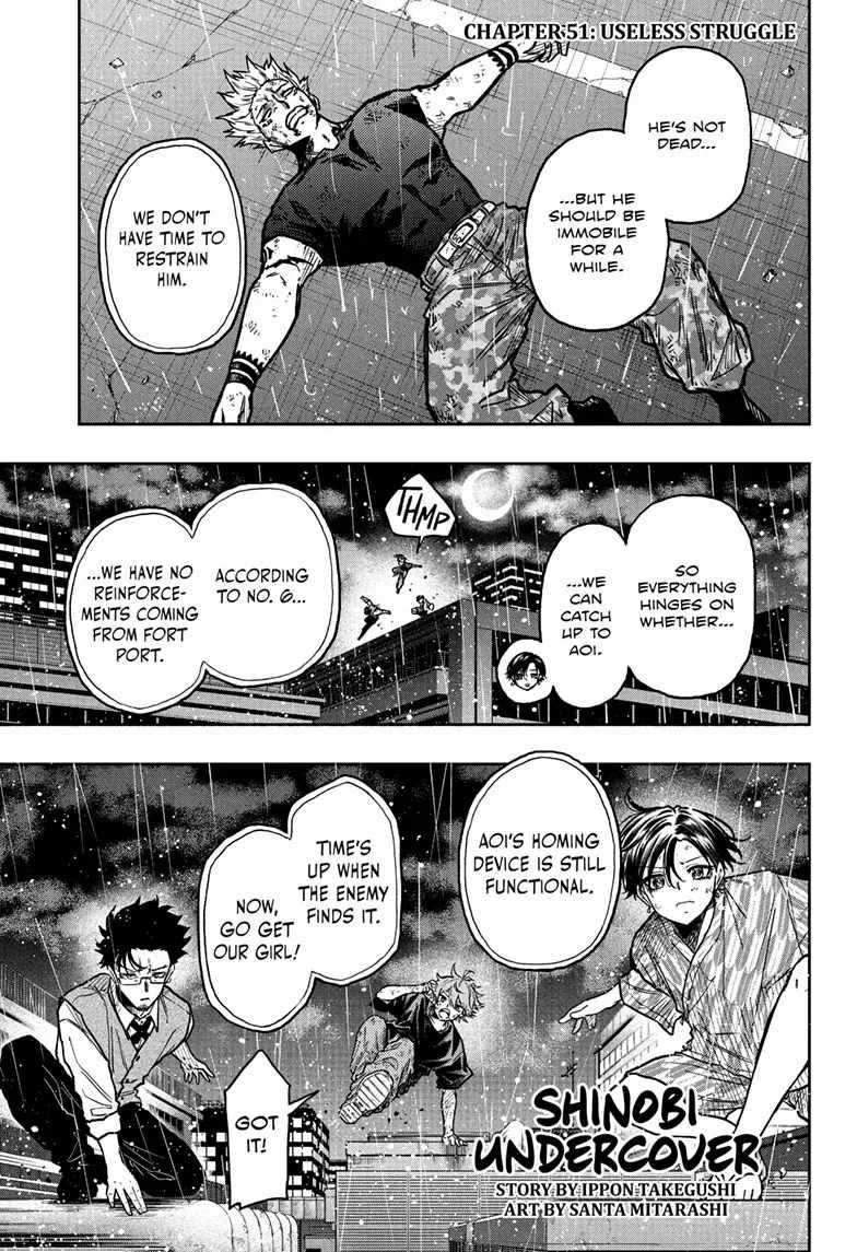 Shinobi Undercover Chapter 51 - Page 1