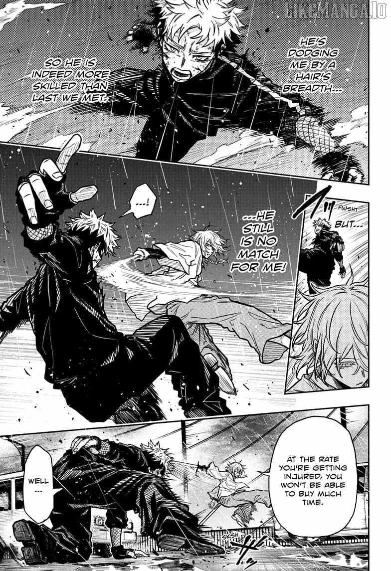 Shinobi Undercover Chapter 51 - Page 12