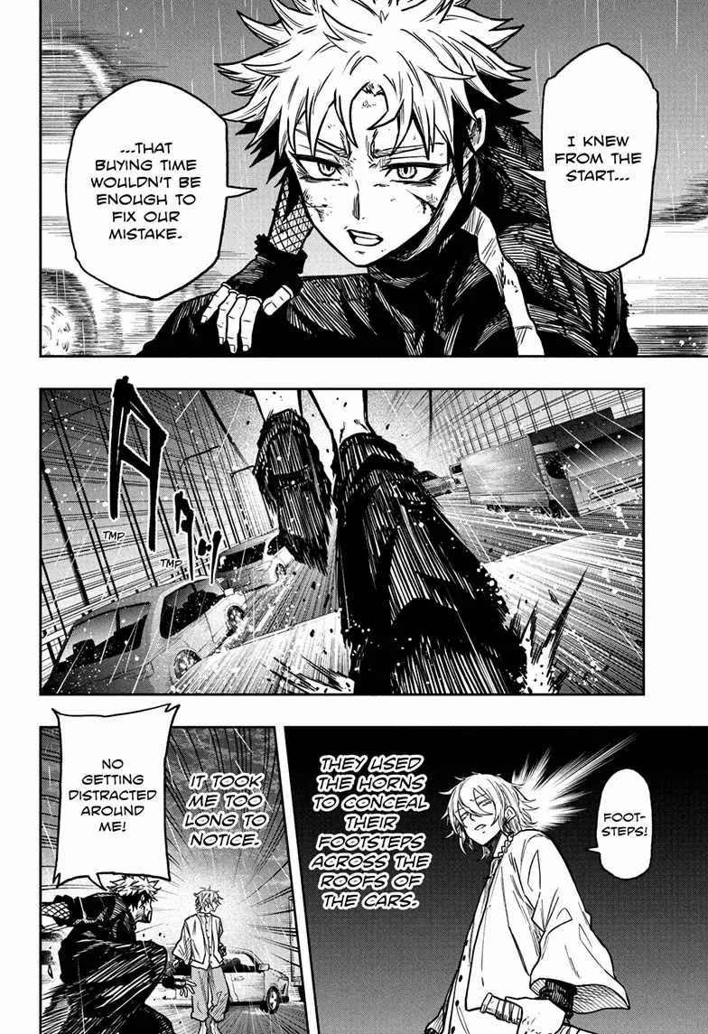 Shinobi Undercover Chapter 51 - Page 13