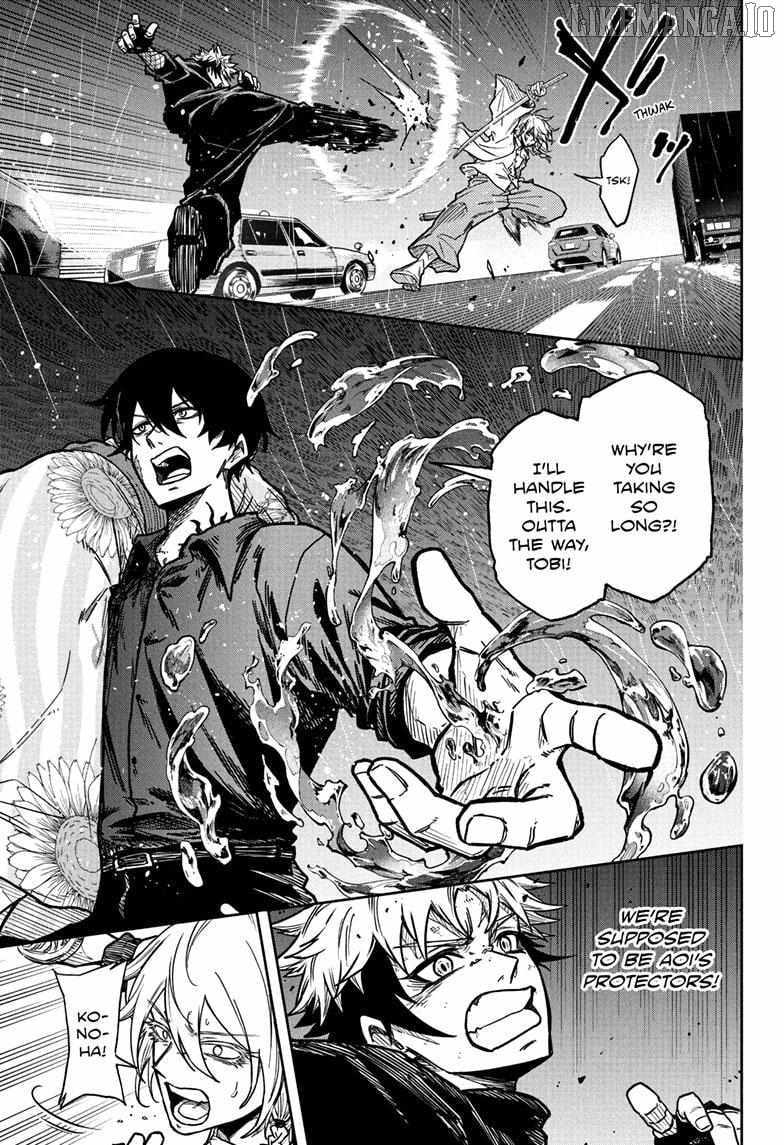Shinobi Undercover Chapter 51 - Page 14