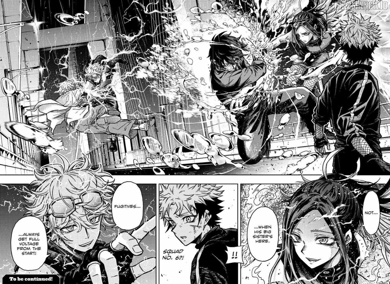 Shinobi Undercover Chapter 51 - Page 19