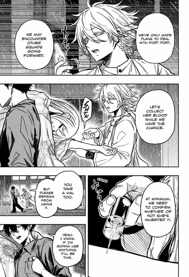Shinobi Undercover Chapter 51 - Page 4