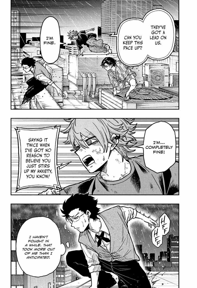 Shinobi Undercover Chapter 51 - Page 5