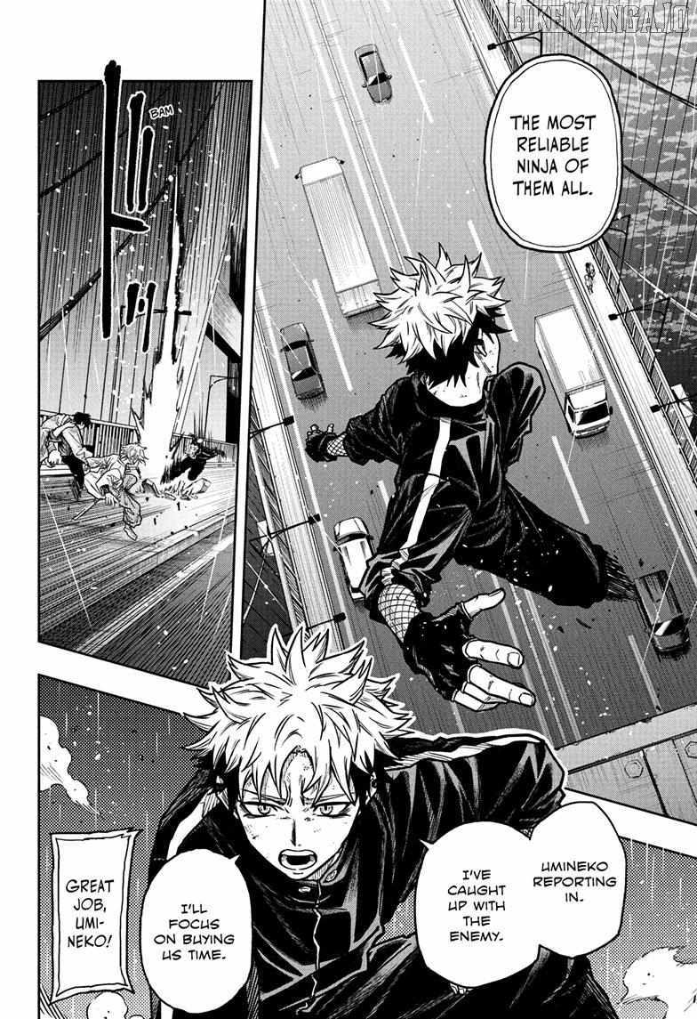 Shinobi Undercover Chapter 51 - Page 7