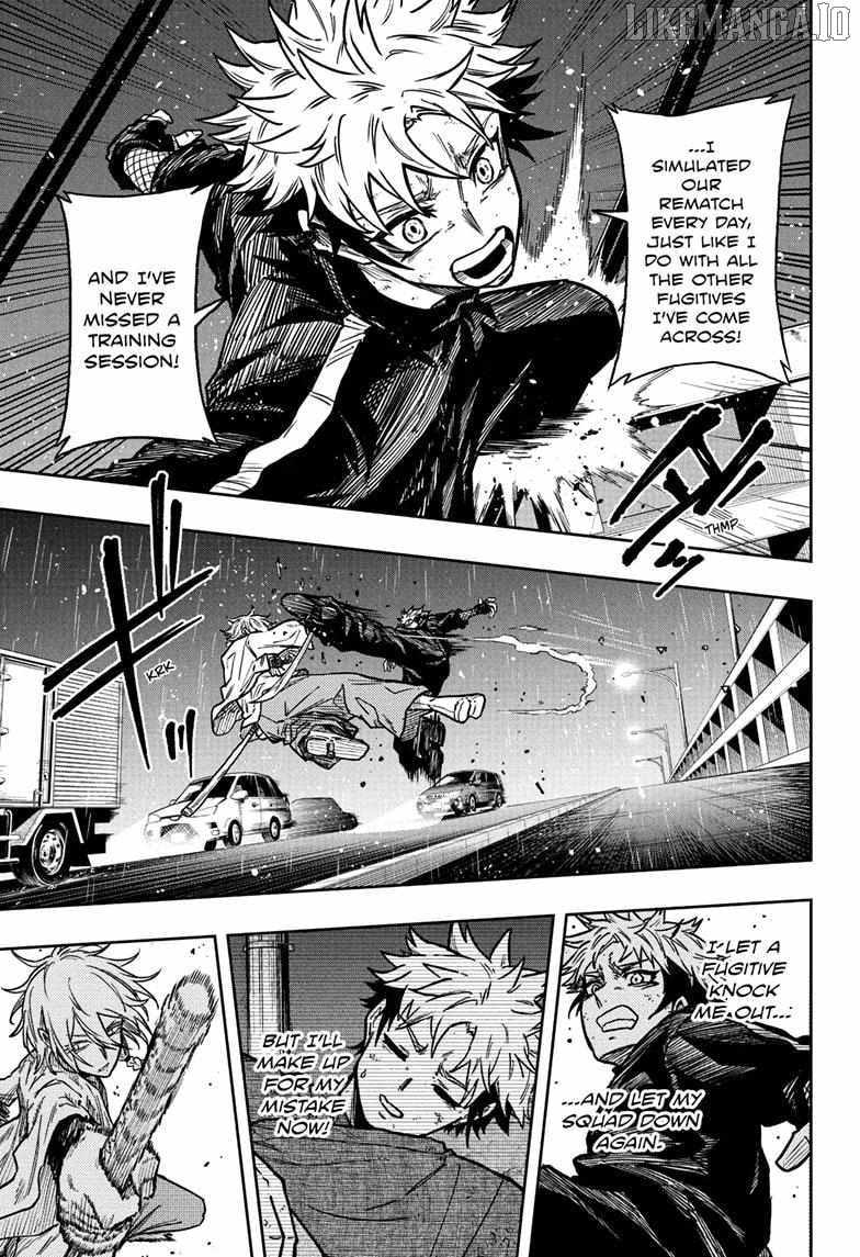 Shinobi Undercover Chapter 51 - Page 10