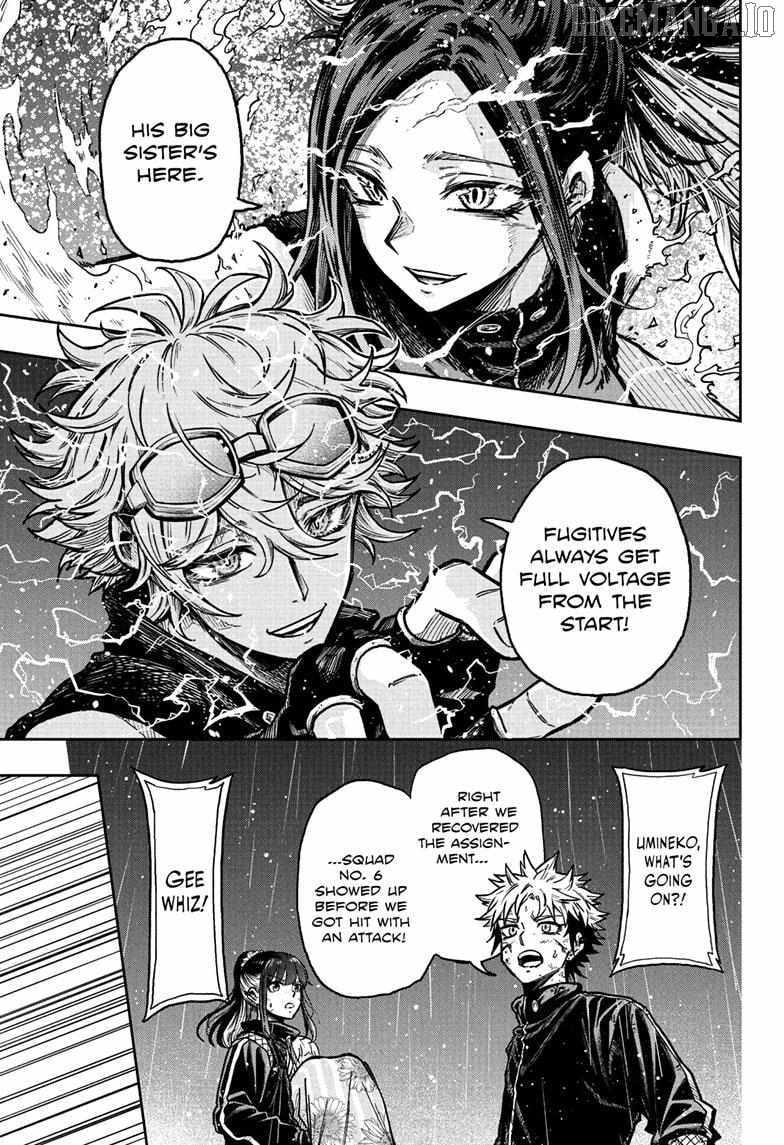 Shinobi Undercover Chapter 52 - Page 1