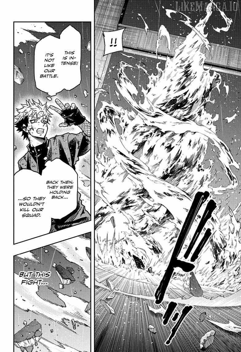 Shinobi Undercover Chapter 52 - Page 13
