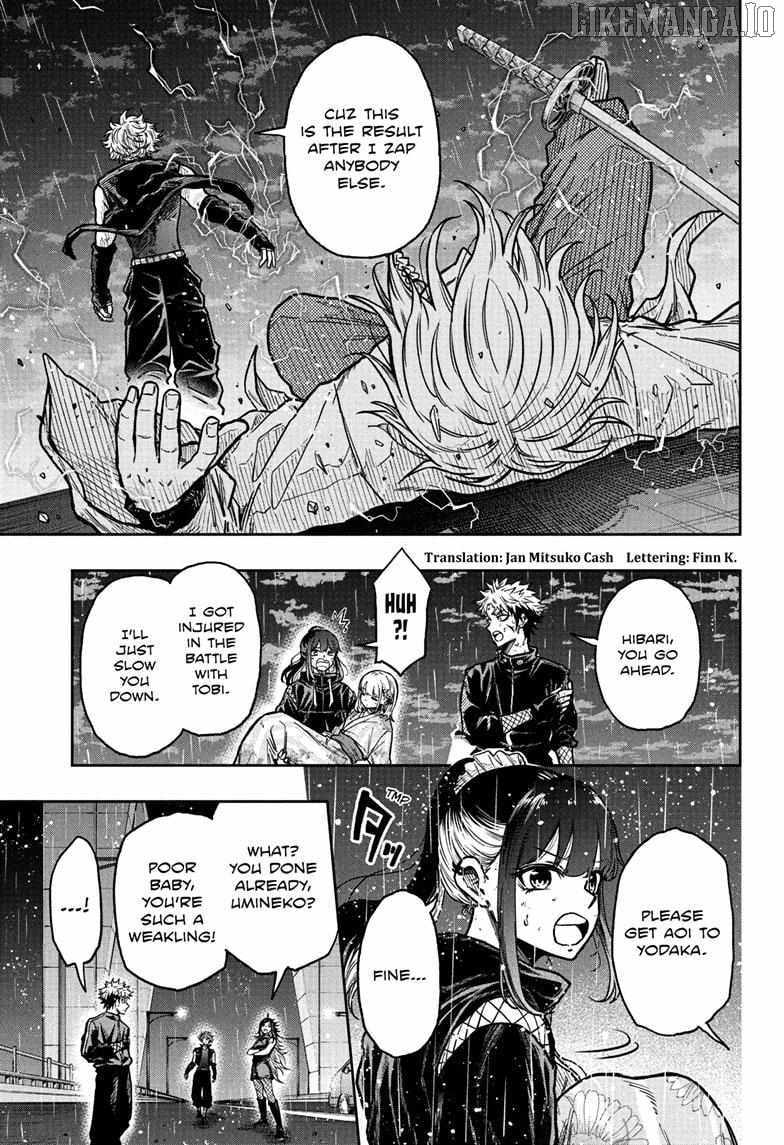 Shinobi Undercover Chapter 52 - Page 4
