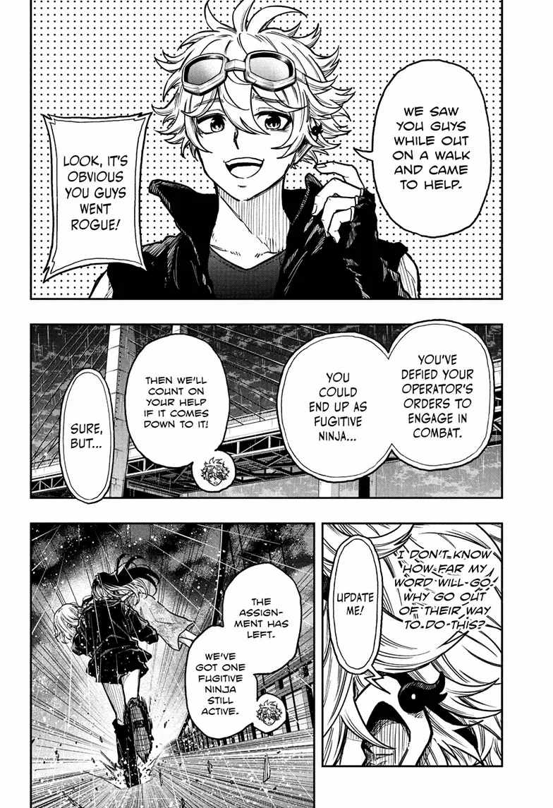 Shinobi Undercover Chapter 52 - Page 7