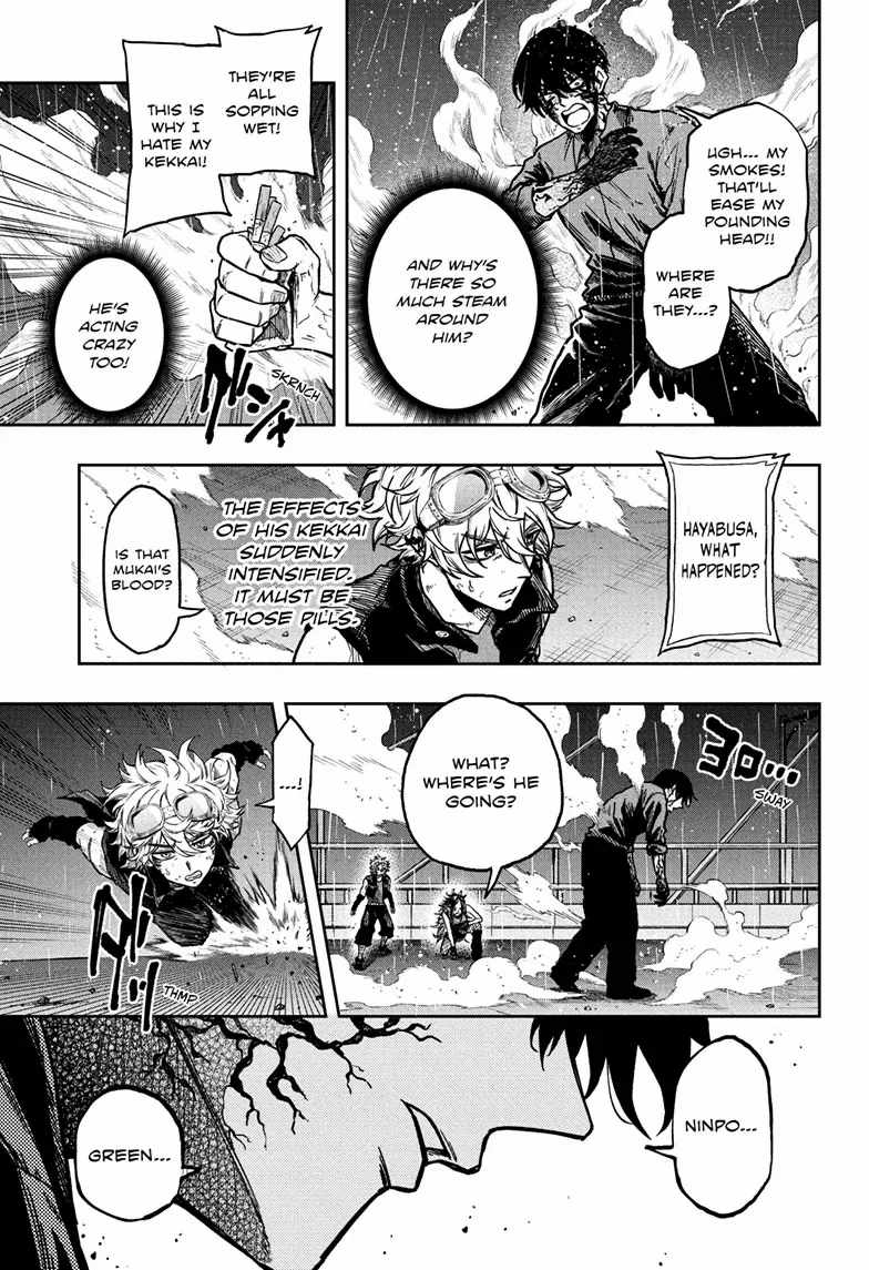 Shinobi Undercover Chapter 53 - Page 11
