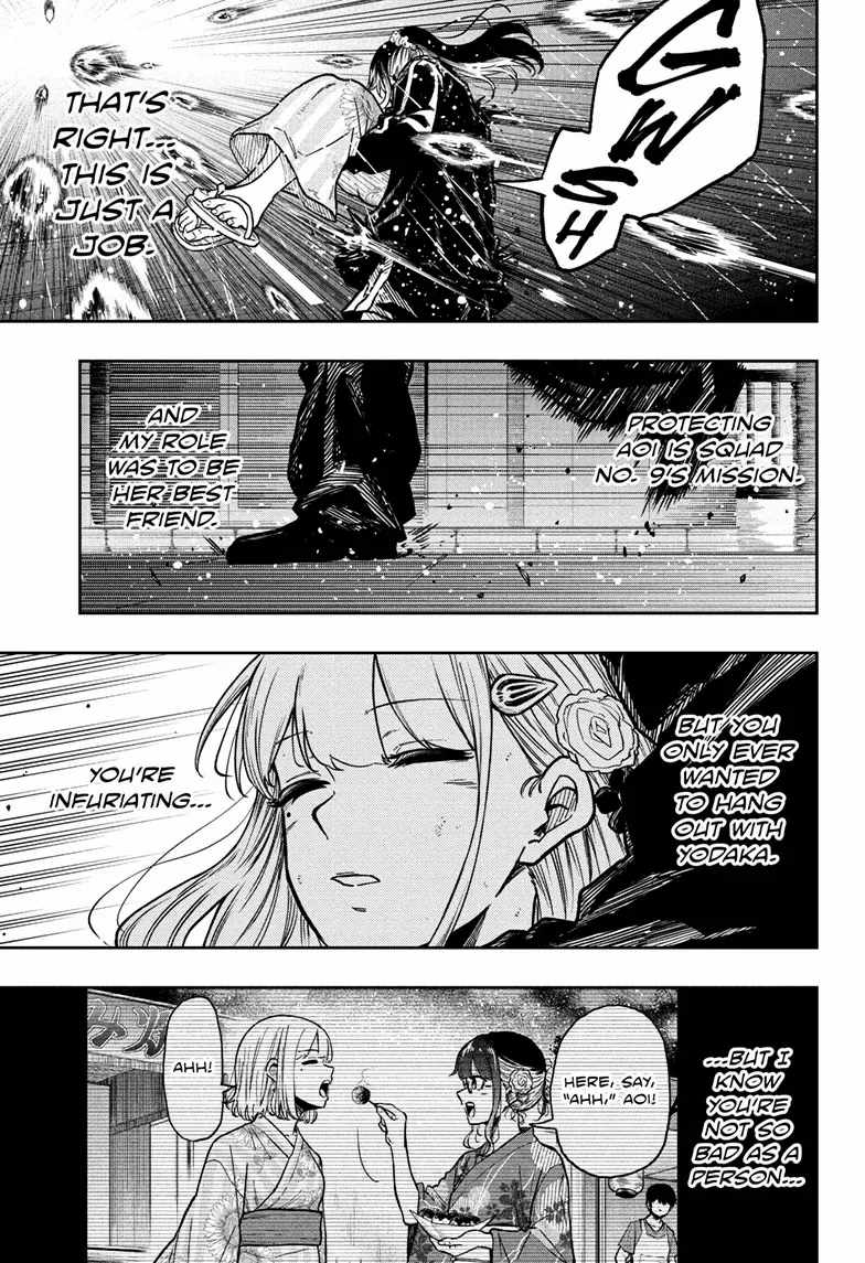 Shinobi Undercover Chapter 53 - Page 16