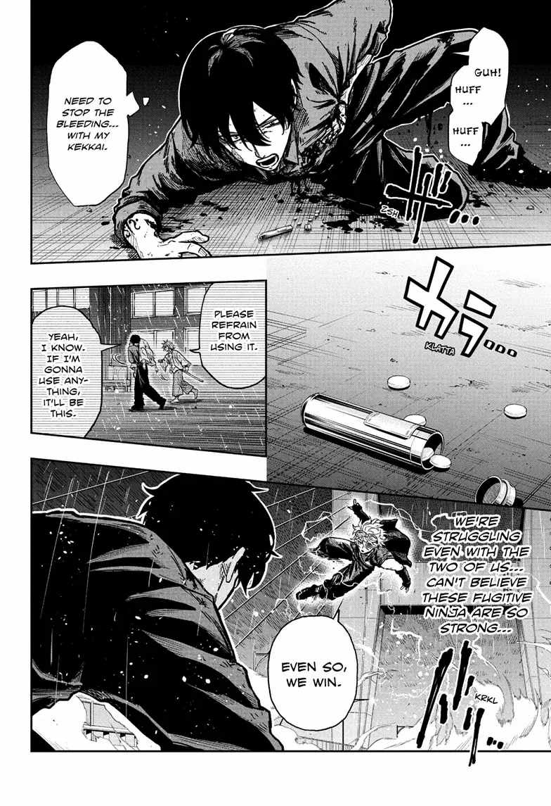 Shinobi Undercover Chapter 53 - Page 8