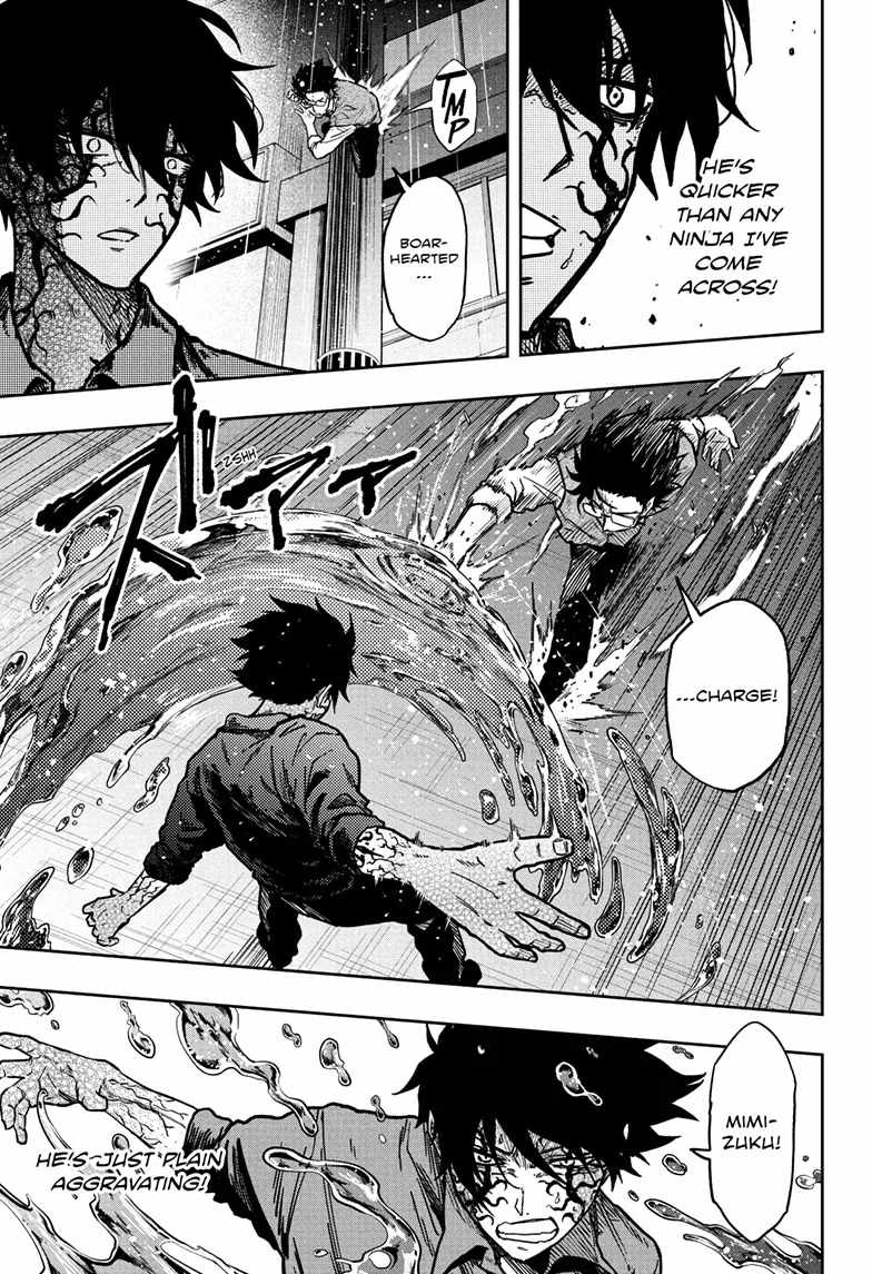 Shinobi Undercover Chapter 54 - Page 11