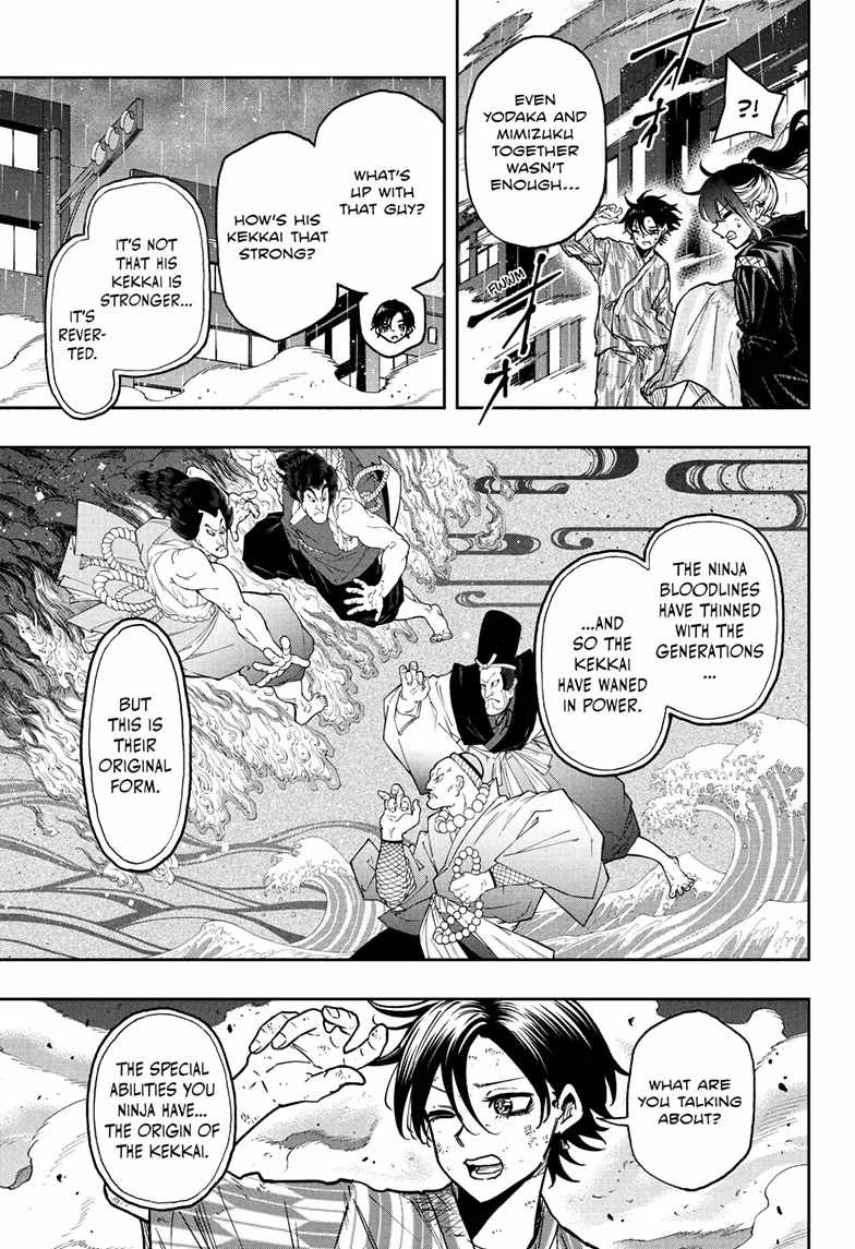 Shinobi Undercover Chapter 54 - Page 13