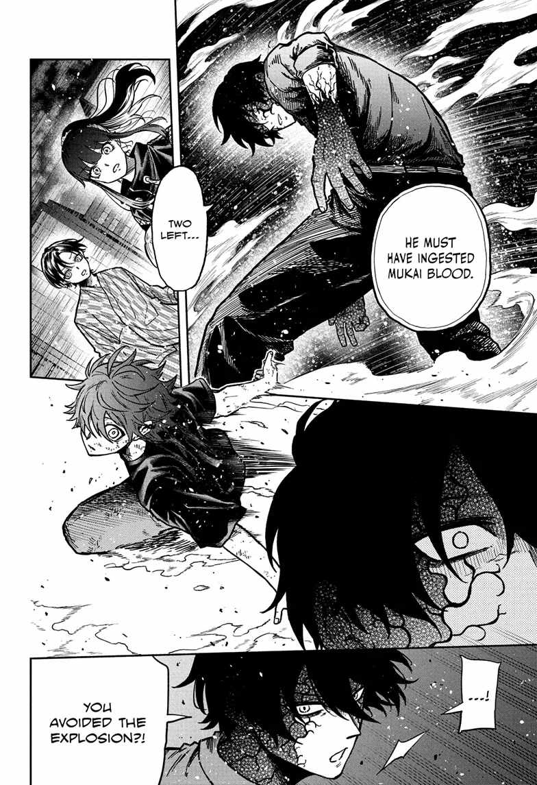 Shinobi Undercover Chapter 54 - Page 14