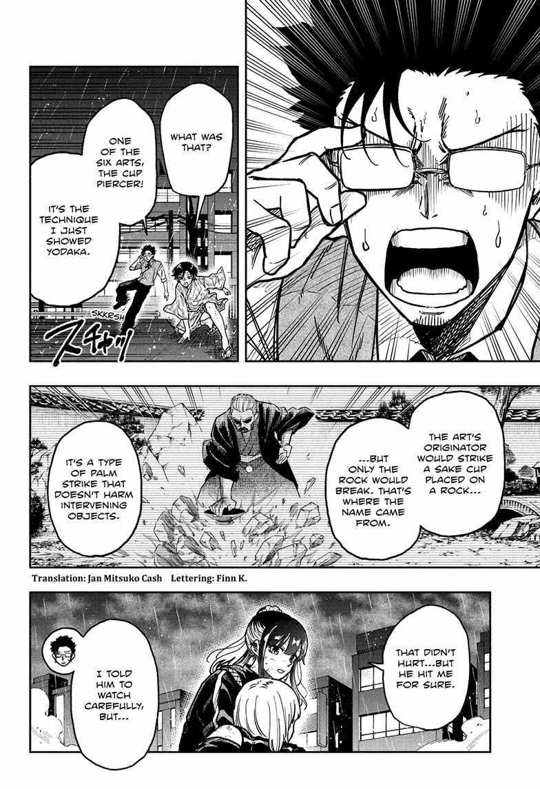 Shinobi Undercover Chapter 54 - Page 4