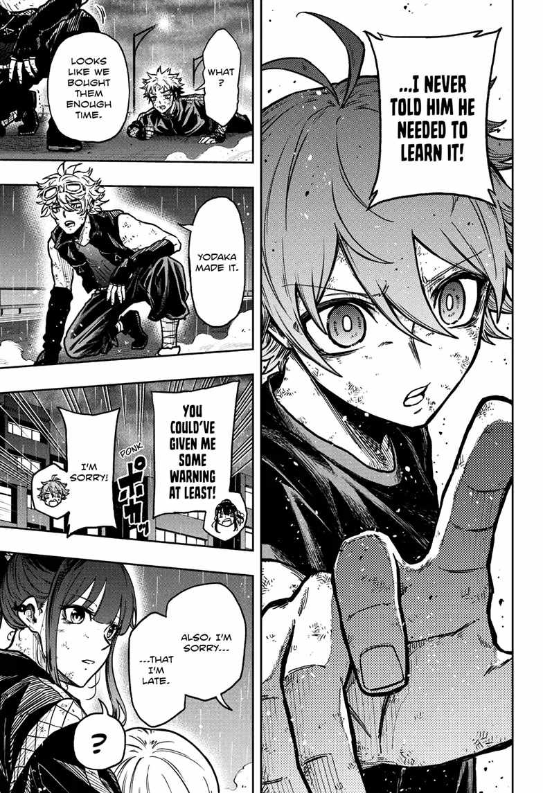 Shinobi Undercover Chapter 54 - Page 5