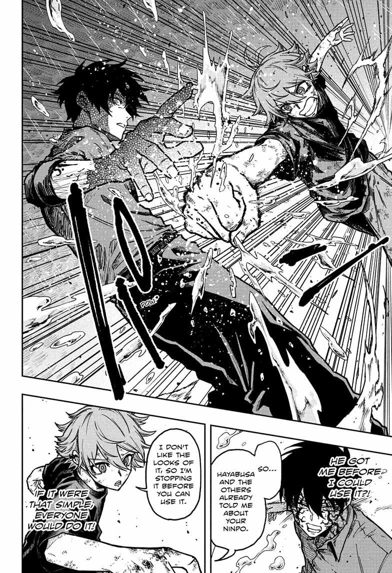 Shinobi Undercover Chapter 54 - Page 10