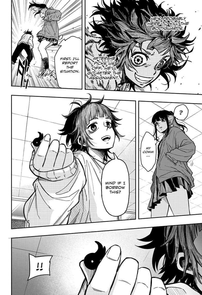 Shinobi Undercover Chapter 6 - Page 2