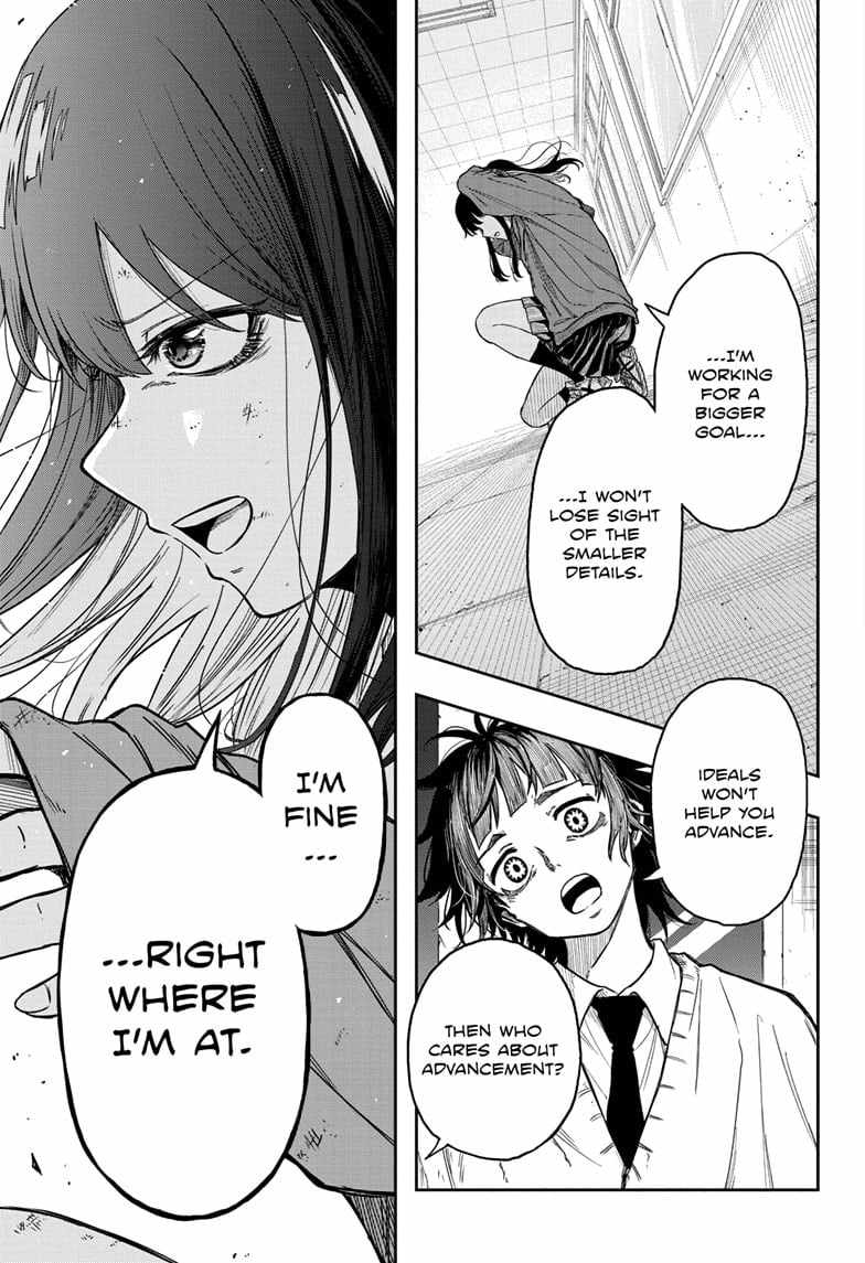 Shinobi Undercover Chapter 6 - Page 11