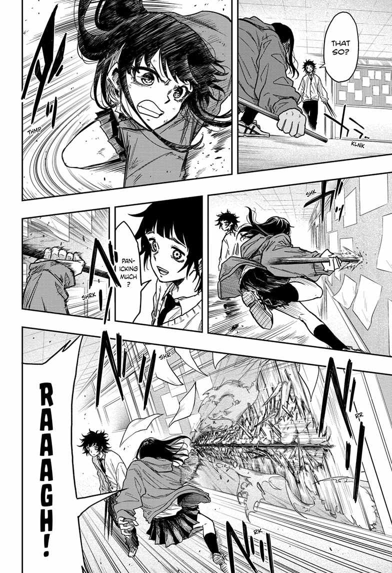 Shinobi Undercover Chapter 6 - Page 12