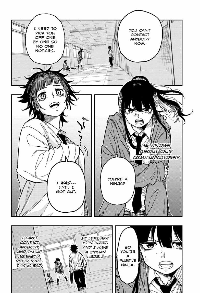 Shinobi Undercover Chapter 6 - Page 4