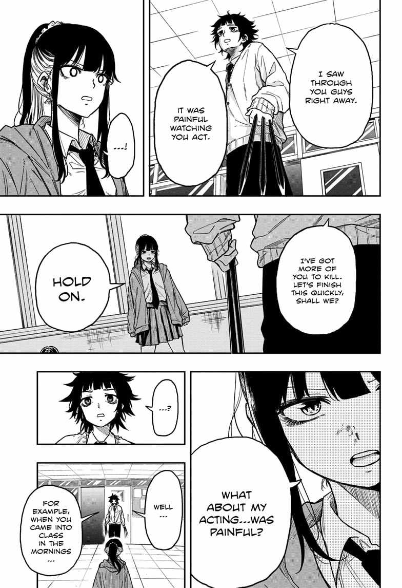 Shinobi Undercover Chapter 6 - Page 5