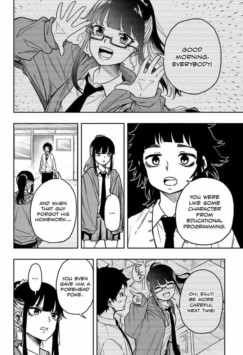 Shinobi Undercover Chapter 6 - Page 6