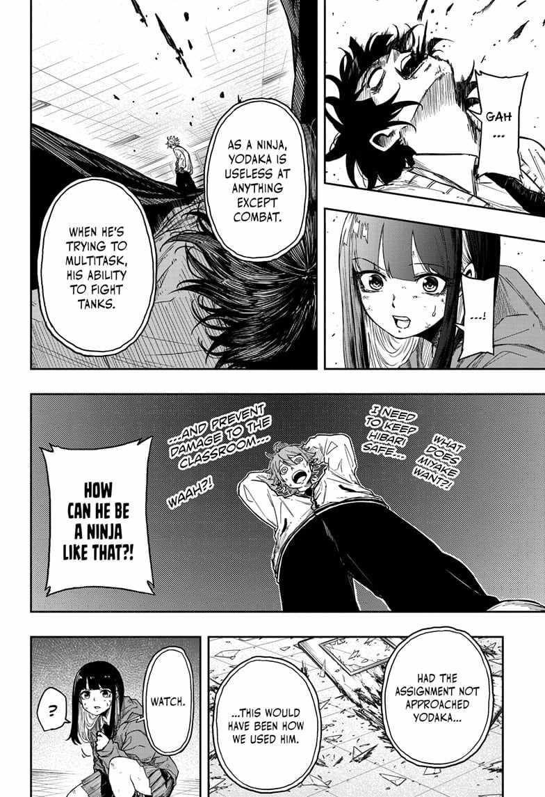 Shinobi Undercover Chapter 7 - Page 12