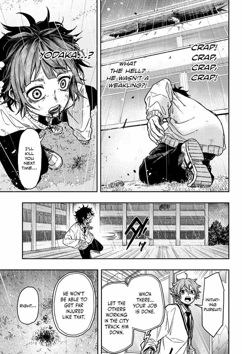 Shinobi Undercover Chapter 7 - Page 17